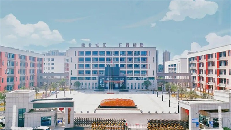 长沙市金秋方舟高级中学
